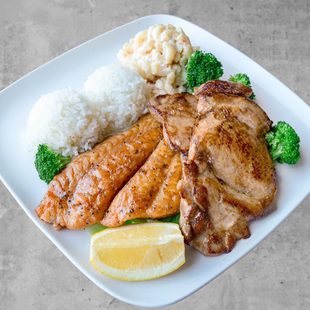 Island Spice Grilled Fish &#038; BBQ Chicken Combo